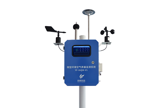 什么是网格化微型空气站